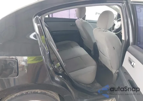 2012 Nissan Sentra 2.0 Sl из США, поврежденный, VIN 3N1AB6AP9CL706665